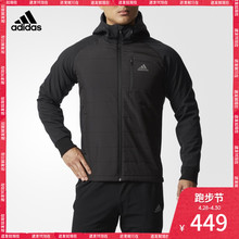 男子 户外中棉茄克 CI4164 CI4163 HYBD JACKET 阿迪达斯官方