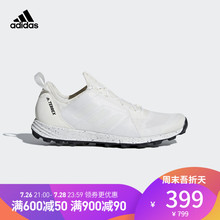 户外鞋 CQ1765 SPEED 男子 AGRAVIC TERREX 阿迪达斯官方adidas