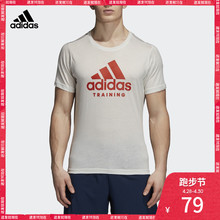 T恤 DI0398 短袖 官方adidas 训练 男子 阿迪达斯