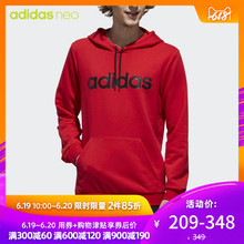 HOODY DW8022 DW8024 neoCE 男子套头衫 阿迪达斯官方 EA3525
