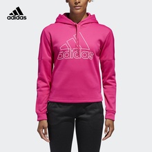 训练 DH8189 套头衫 女子 阿迪达斯官方adidas