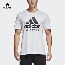 短袖 T恤 BK3715 阿迪达斯官方adidas 训练 BRANDED 男子 TEE SID