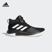 男子 篮球 篮球鞋 Pro 2018 Elevate 阿迪达斯官方adidas