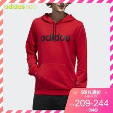 DW8022 EA3525 DW8024 neoCE 男子套头衫 HOODY 阿迪达斯官方