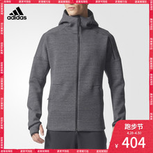 CG1484 CW1031 BS4954 BQ5360 阿迪达斯官方adidas男运动型格茄克