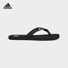 EEZAY 男子游泳拖鞋 FLOP adidas FLIP 阿迪达斯官方 F35024