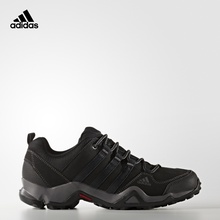 adidas 阿迪达斯 户外 男子 BRUSHWOOD 鞋