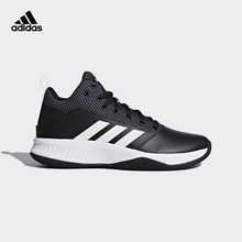 2.0 CORE篮球鞋 DA9846 adidas ILATION 篮球 男子 阿迪达斯