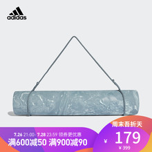 S99698 附配件 女子 BR6754 训练 阿迪达斯官方adidas
