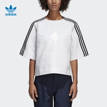 卫衣 CD6905 女子 三叶草 SHIRT 阿迪达斯官方adidas