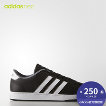 休闲鞋 COURTSET adidas 男子 neo 阿迪达斯