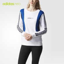 CV9140 CW5187 套头衫 adidas 女子 neo 阿迪达斯官方