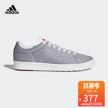 adidas 阿迪达斯 高尔夫 男子 adicross classic 高尔夫鞋 F33748