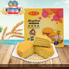 俄式 蜂蜜蛋糕 俄之恋黄油提拉米苏650g手工西点甜品8寸新品包邮