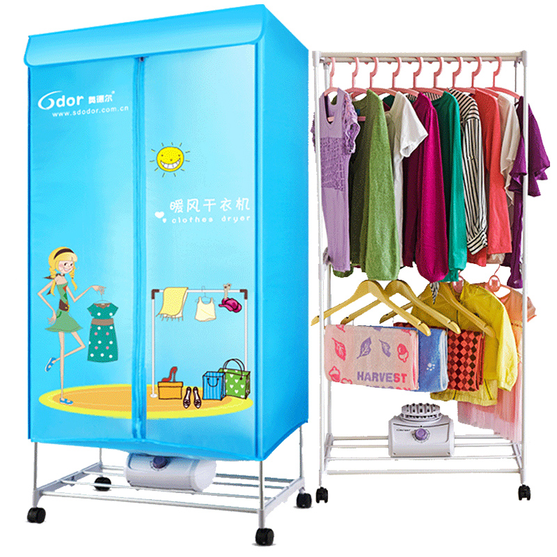 �µ¶����»���ɻ�HF-10BK