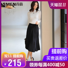诗萌女装2018新款百褶裙女秋冬中长款高腰百搭半身裙韩版8513351图片