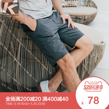 直筒休闲裤 男装 修身 子2920 酷衣购 潮流裤 薄款 男五分裤 短裤 男士