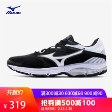 轻量减震透气男慢跑鞋 Mizuno美津浓 SURGE 运动鞋 J1GC171302