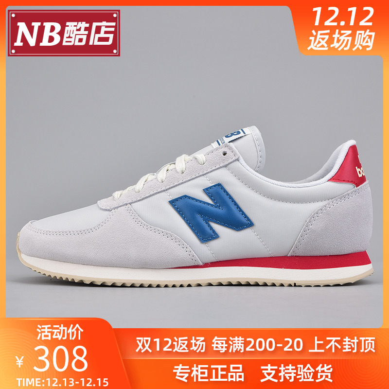 New Balance/NB Men's and Women's Shoes Vintage Shoes Sports Shoes Casual Shoes Running Shoes U220GB/GA/GC