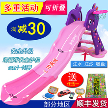 儿童室内上下滑梯宝宝滑滑梯家用玩具 多功能折叠收纳小型滑滑梯