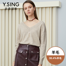 衣香丽影商场同款2018秋装新款韩版V领系带毛衣套头羊毛上衣女图片