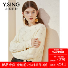 针织衫女宽松衣香丽影2018秋冬新款韩版小清新镂空长袖套头上衣图片
