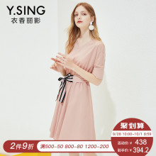 纯色连衣裙女衣香丽影2018秋装新款系带修身短袖V领中长款a字裙子图片