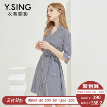 格子连衣裙女衣香丽影2018秋装新款气质V领系带收腰七分袖a字裙图片
