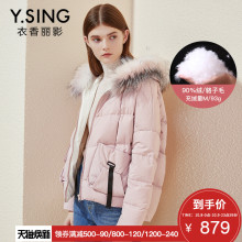 羽绒服女短款连帽衣香丽影2018冬装新款韩版宽松时尚加厚小棉袄图片
