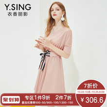 纯色连衣裙女衣香丽影2018秋装新款系带修身短袖V领中长款a字裙子图片