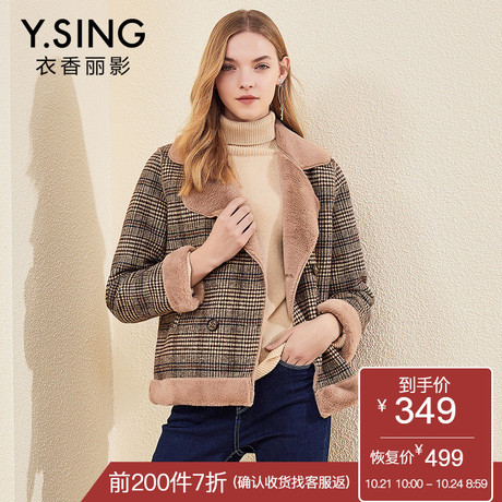 格子毛呢外套女短款衣香丽影2018冬装新款韩版加厚翻领仿毛大衣商品大图