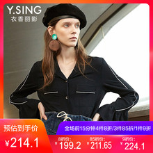 衬衫女长袖纯色翻领衣香丽影2018春装新款韩版时尚天丝喇叭袖上衣图片