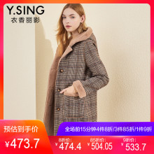 格子毛呢外套女中长款衣香丽影2018冬装新款韩版加厚连帽仿毛大衣图片