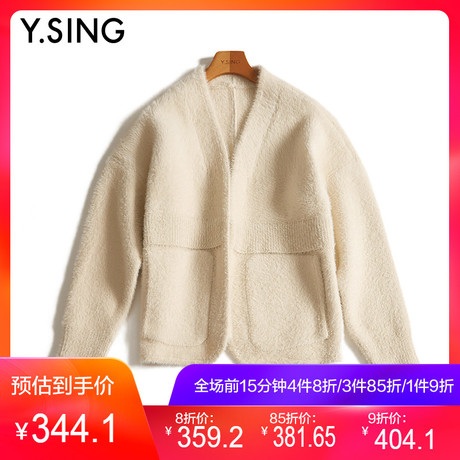 衣香丽影商场同款2018冬装新款韩版宽松V领加厚金貂绒外套女短款商品大图