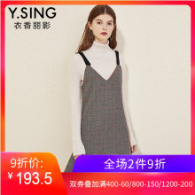 衣香丽影2018冬装新款韩版无袖V领中长款格子连衣裙吊带鱼尾裙图片