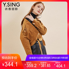 衣香丽影2018冬装新款韩版时尚翻领系带灯芯绒棉衣加厚长袖棉衣女图片