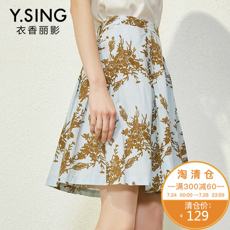 衣香丽影2018夏装新款韩版印花拉链简约百搭半身裙A字裙商品大图