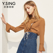 衬衫女条纹长袖立领衣香丽影2018春装新款韩版时尚喇叭袖系带上衣图片