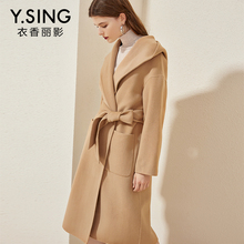 双面呢大衣女长款衣香丽影2018秋冬新款修身100%羊毛呢大衣外套图片
