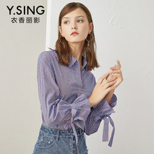 竖条纹长袖衬衫女衣香丽影2018秋装新款小清新蝴蝶结系带套头上衣图片
