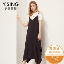 衣香丽影2018夏装新款韩版雪纺纯色中腰无袖连衣裙拉链中长裙图片