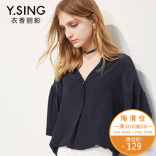 衣香丽影2018夏装新款韩版纯色宽松五分袖V领雪纺衫图片