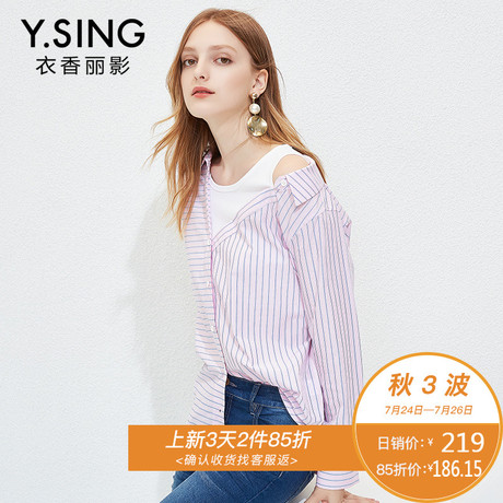 衬衫女条纹衣香丽影2018秋季新款纯棉衬衣长袖假两件宽松上衣韩范商品大图