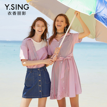 连衣裙女V领条纹高腰衣香丽影2018夏装新款短袖系带修身A字裙子图片