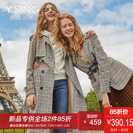 格纹西装外套女衣香丽影2018秋装新款港味复古休闲格子chic小西装商品大图