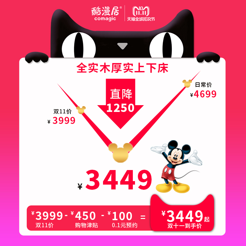 ������ʵľ�ߵʹ�20170518-1