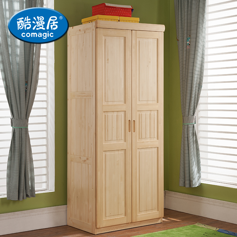 �����Ӷ�ͯ�Ҿ�2017-10-18-11