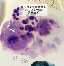 DS丹尼尔史密斯水彩颜料特殊色分层色2ml 分装 第一弹 杂物堆