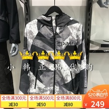 6910889987184 夏款 杰克琼斯 夹克外套219221501E39 男装 专柜正品
