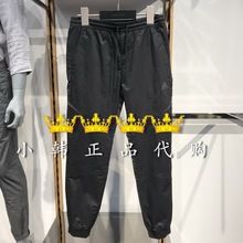 正品 杰克琼斯男装夏季新款休闲长裤219314520 E40 6903756644358